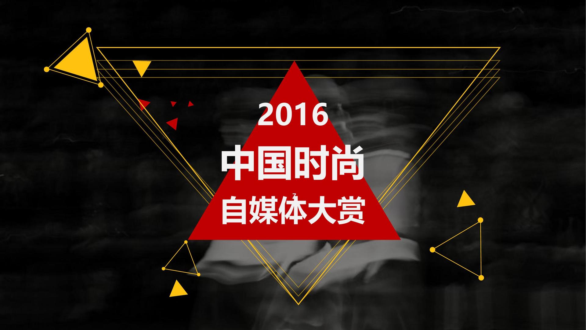 桦尚影业入选“十四五”文化产业发展典型案例